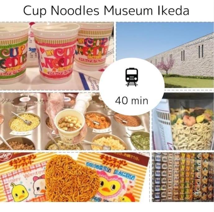 Residential Hotel Glitter Usjまで1駅5分 Ōsaka Eksteriør bilde