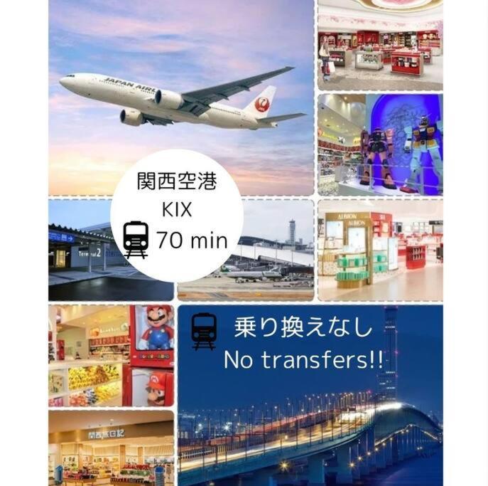 Residential Hotel Glitter Usjまで1駅5分 Ōsaka Eksteriør bilde