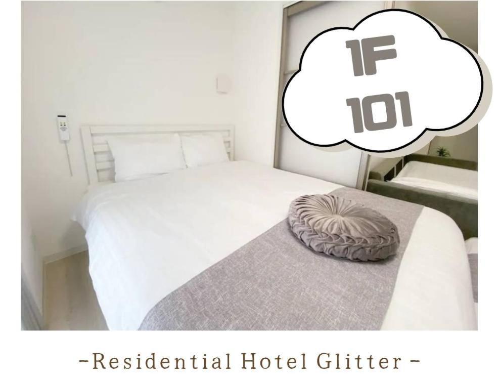 Residential Hotel Glitter Usjまで1駅5分 Ōsaka Rom bilde