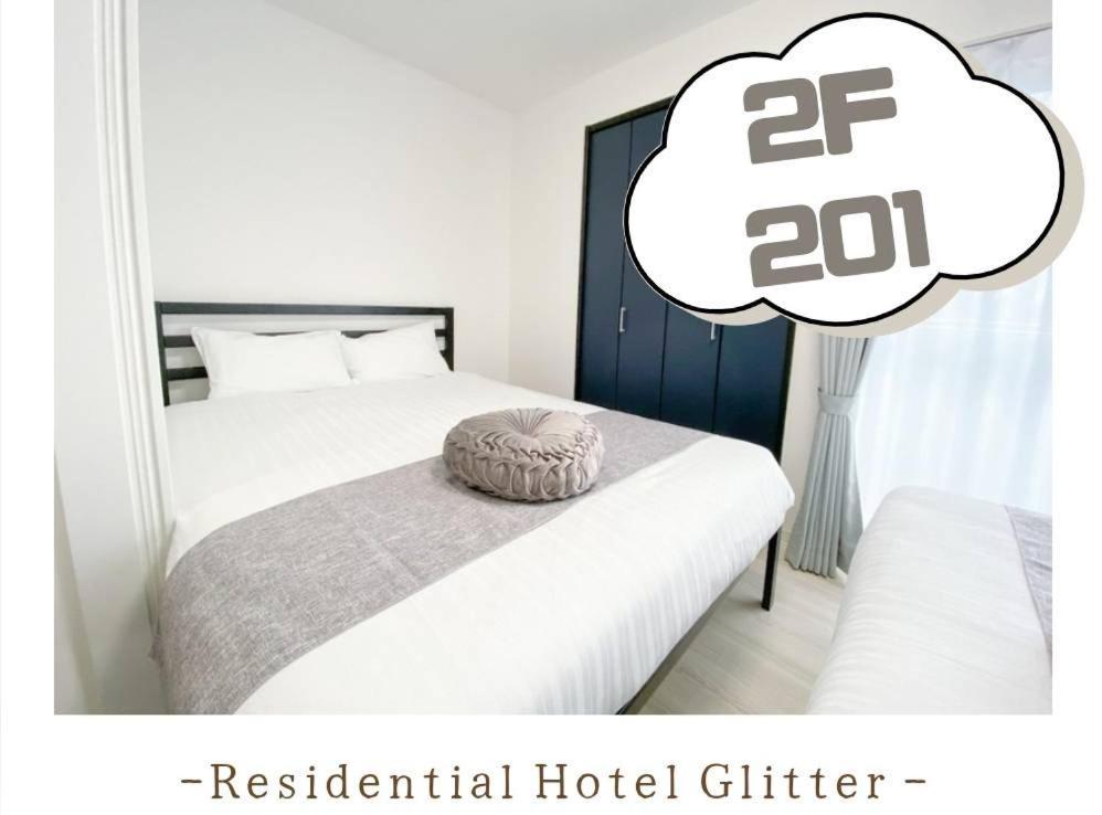 Residential Hotel Glitter Usjまで1駅5分 Ōsaka Rom bilde