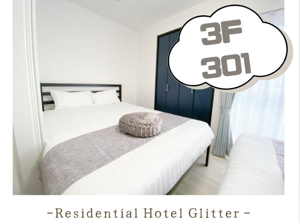 Residential Hotel Glitter Usjまで1駅5分 Ōsaka Rom bilde
