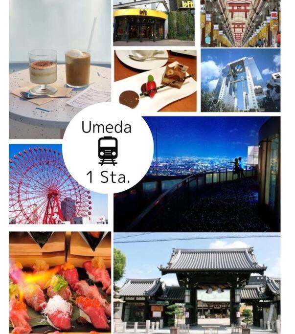 Residential Hotel Glitter Usjまで1駅5分 Ōsaka Eksteriør bilde