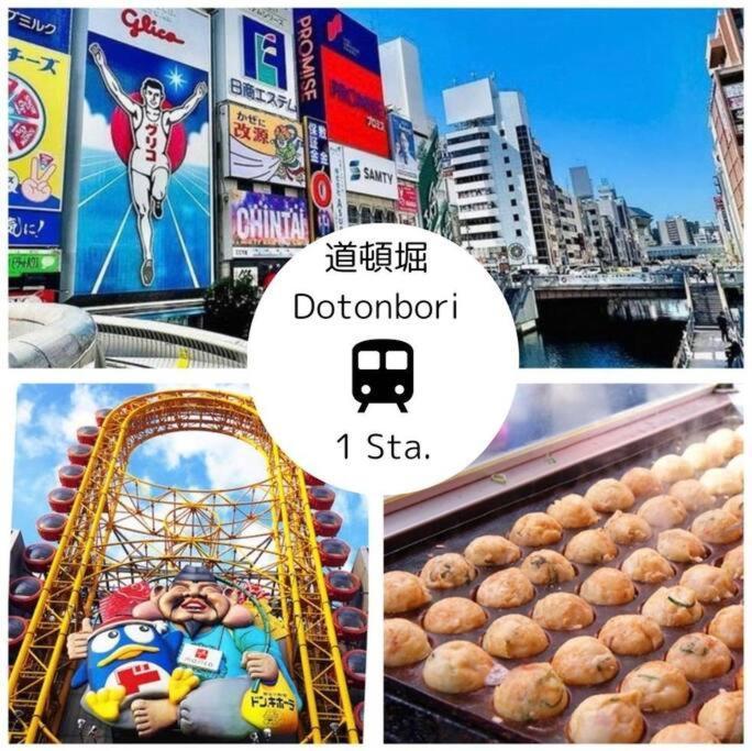 Residential Hotel Glitter Usjまで1駅5分 Ōsaka Eksteriør bilde