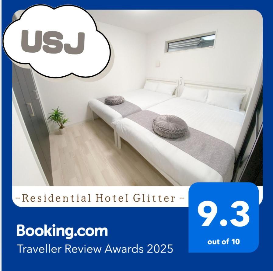 Residential Hotel Glitter Usjまで1駅5分 Ōsaka Eksteriør bilde